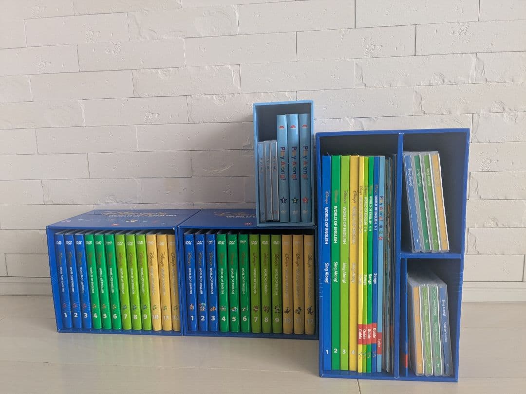 【あいか】DWE ディズニー英語システム