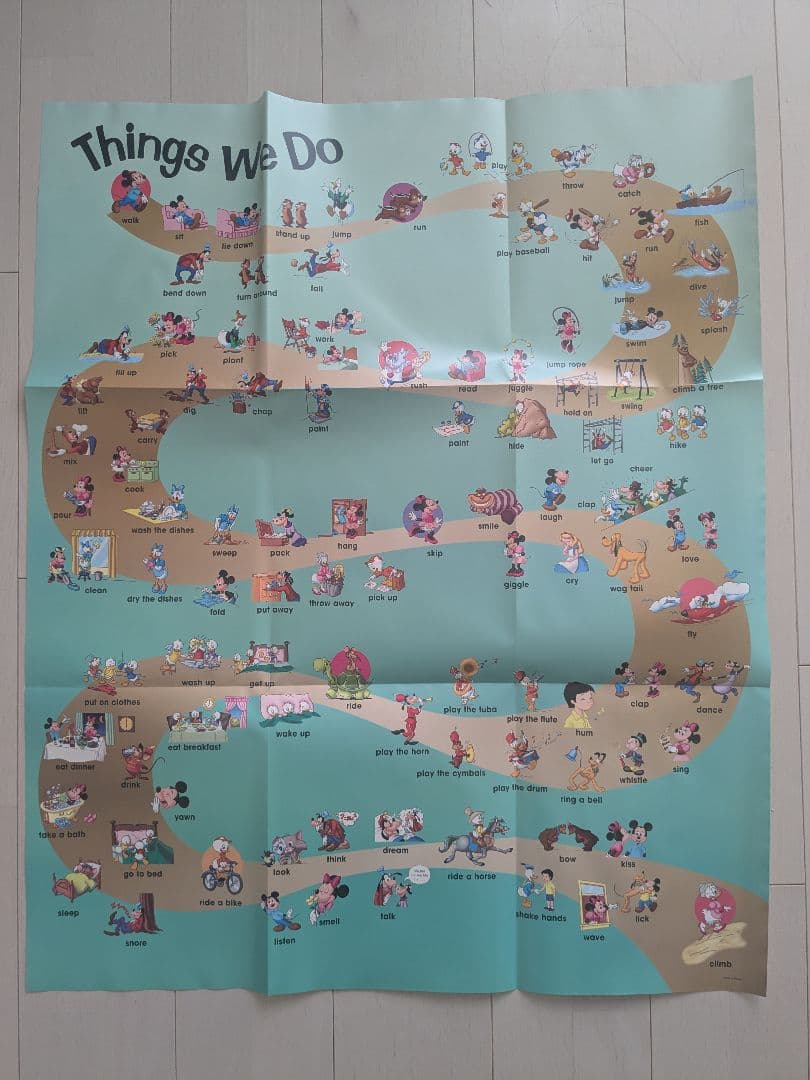 【あいか】DWE ディズニー英語システム