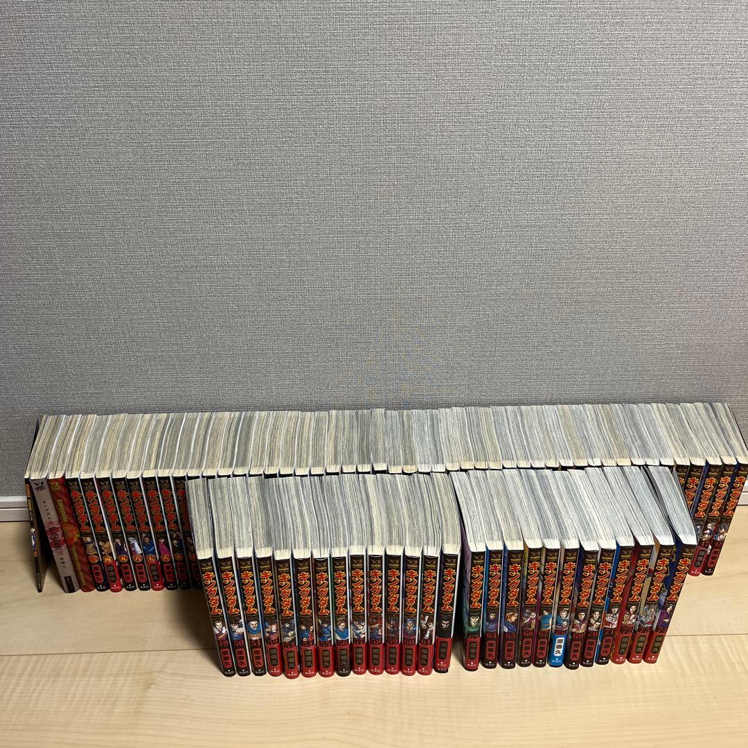 [全て新品購入] キングダム 全巻セット