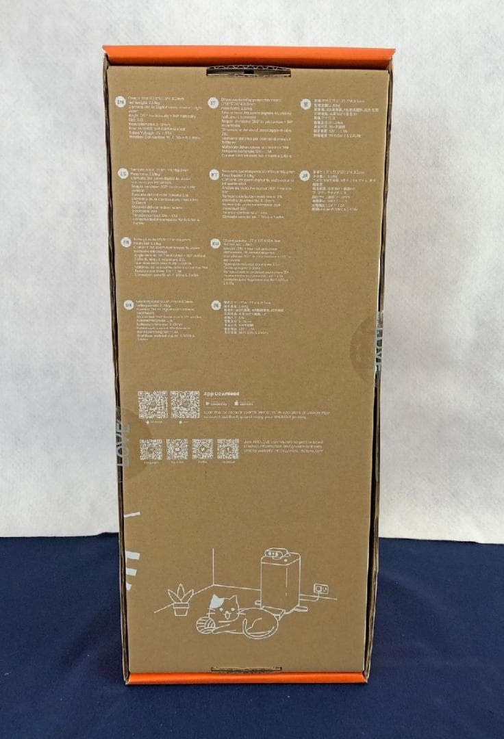 【新品】 自動給餌器 O SITTER 猫用 ユアーショップ