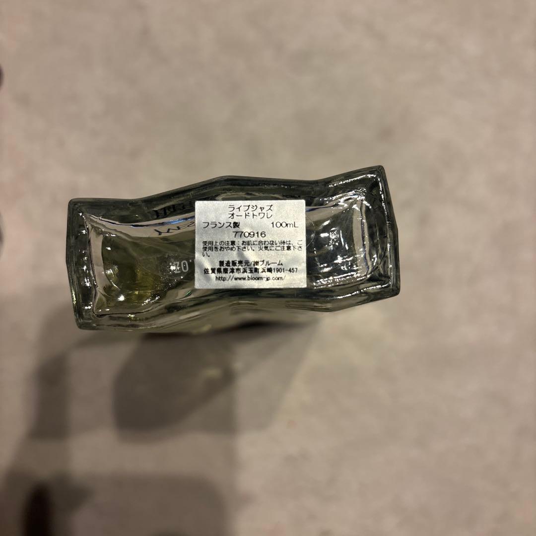 イヴ・サンローラン ライブジャス　100mL