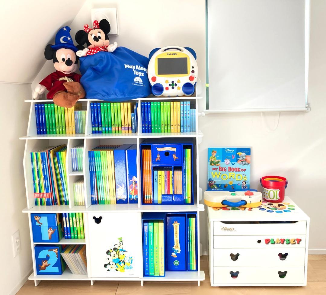 ディズニー　ワールドオブイングリッシュ　英語システム　DWE