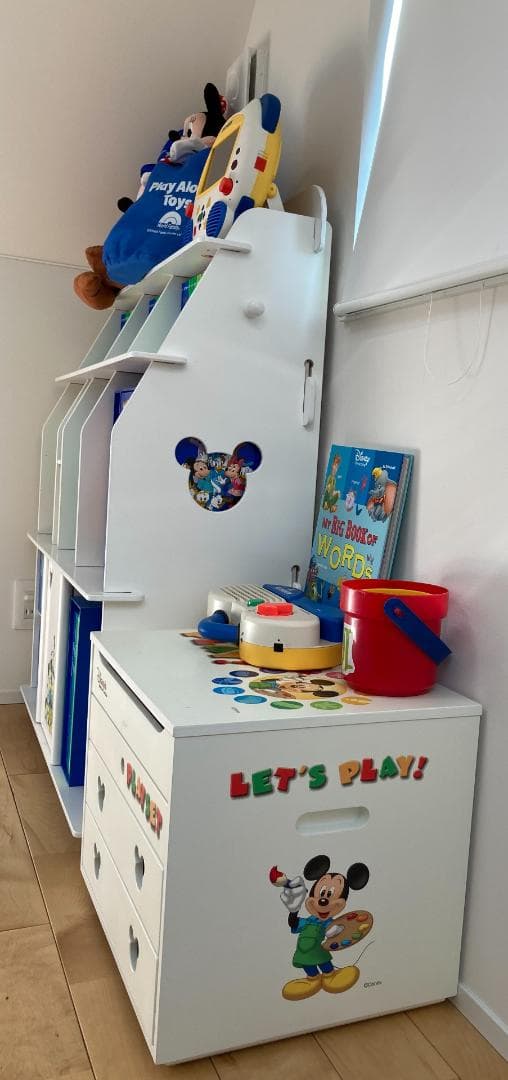 ディズニー　ワールドオブイングリッシュ　英語システム　DWE