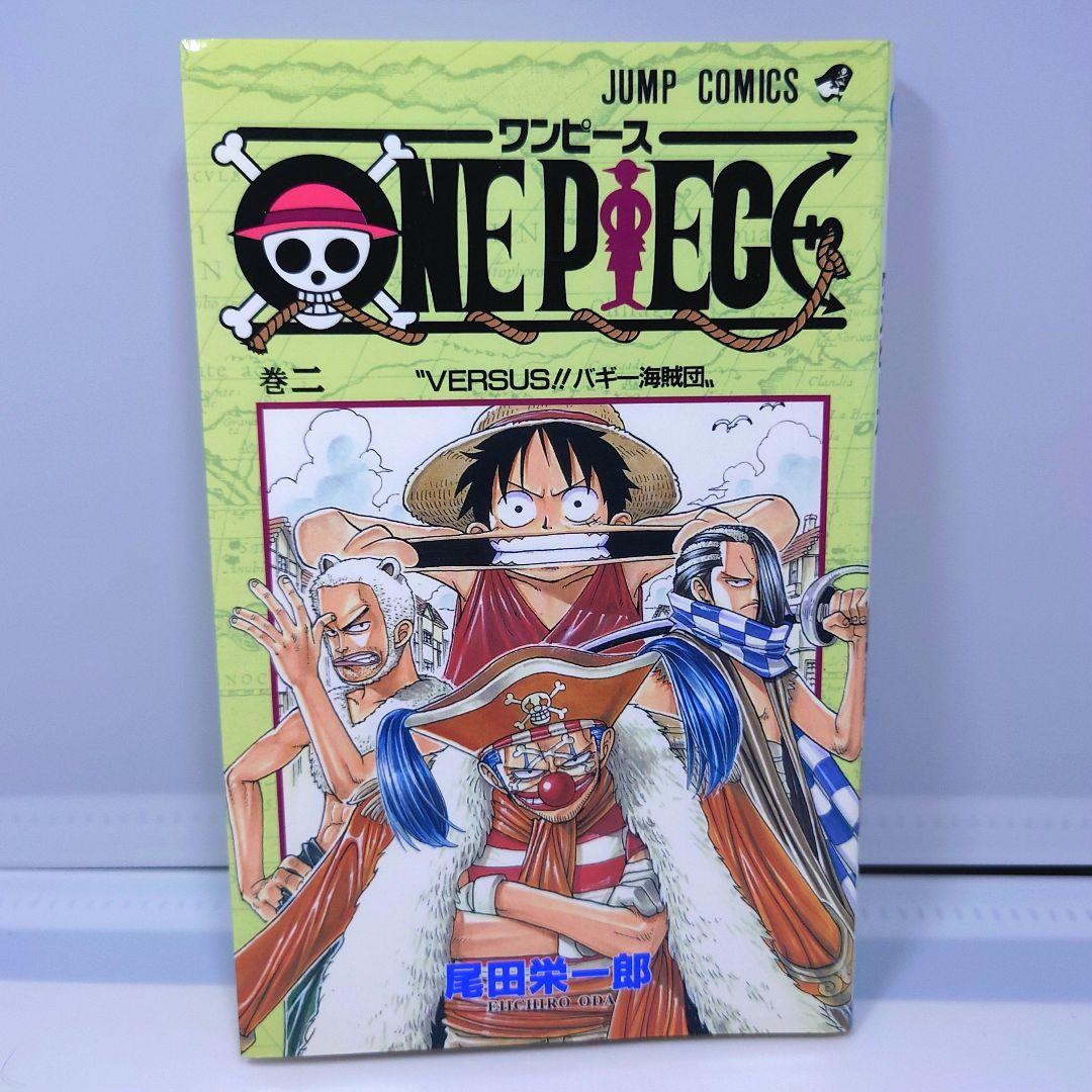 ワンピース (ONE PIECE) 1巻 - 10巻 初版