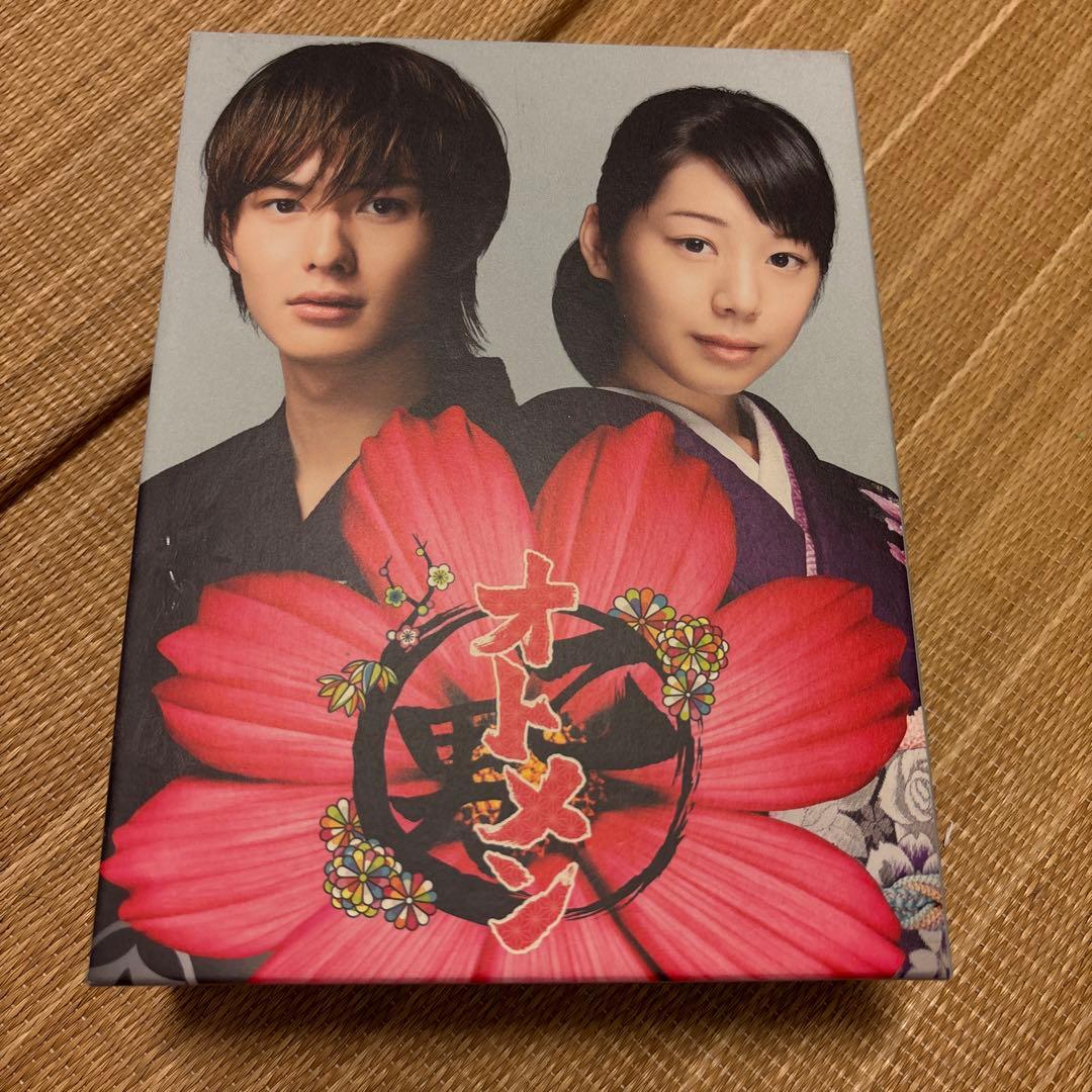 オトメン（乙男）DVD-BOX DVD
