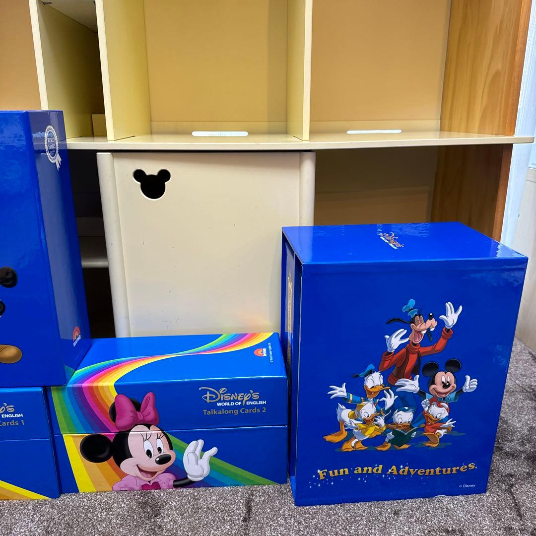 【未開封多数美品】ディズニー英語システムフルセット