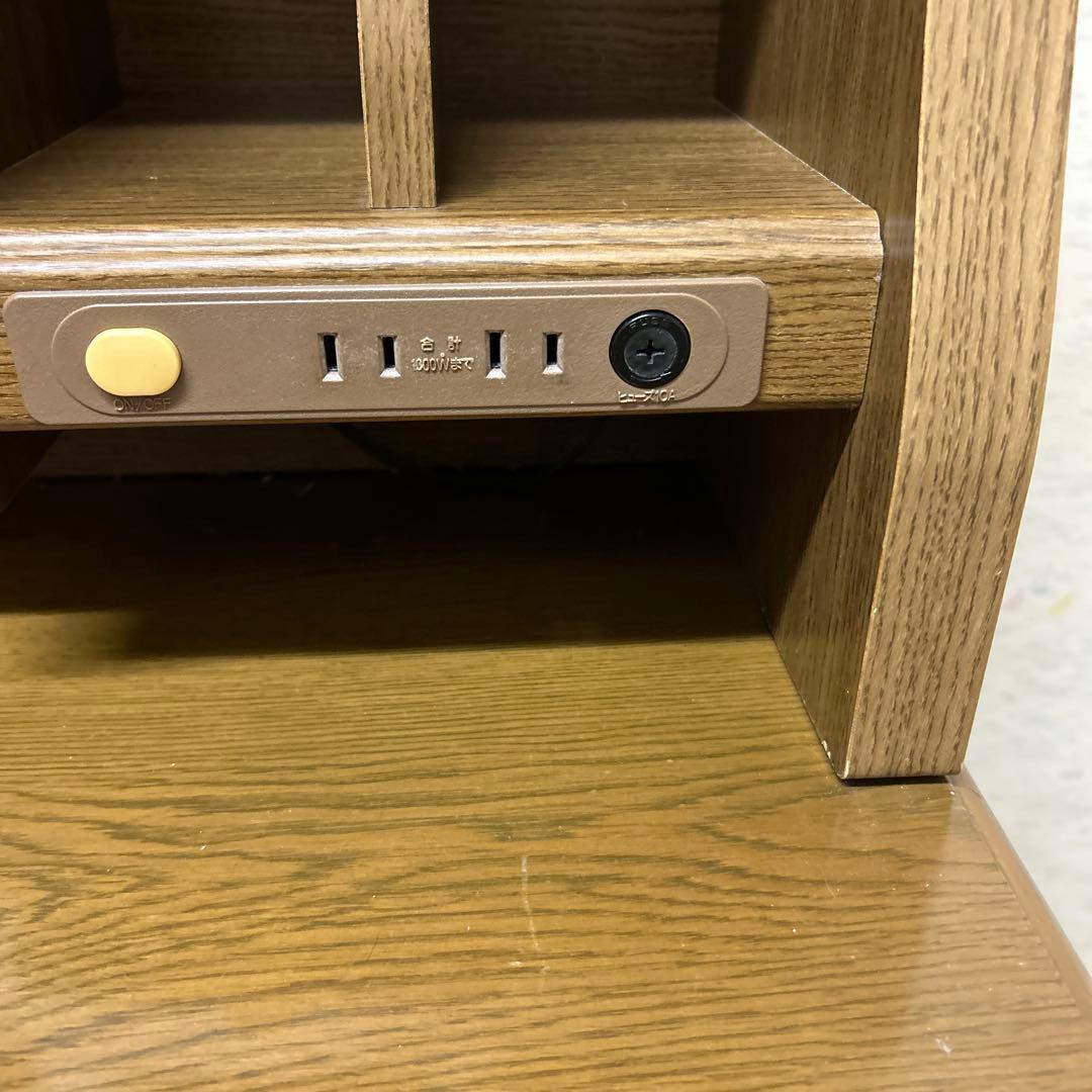 木製学習机　卓上部オープンシェルフ付き　日本製　山梨引きとり　あるいはたのメル便