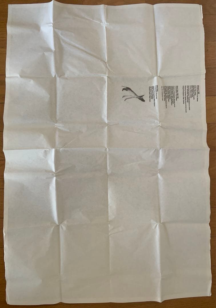 betcover!! / 時間 CD 柳瀬二郎