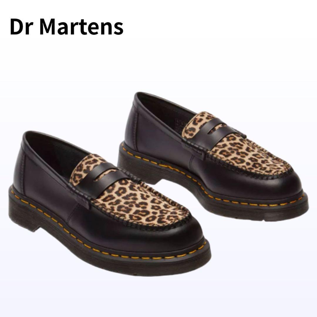 Dr.Martens ヒョウ柄ローファーUK7