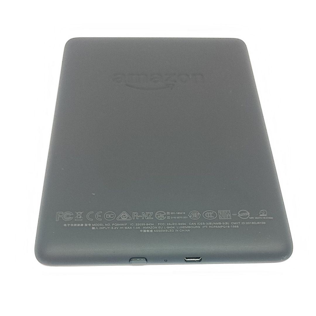 0619 Kindle Paperwhite 第10世代 32GB 広告なし