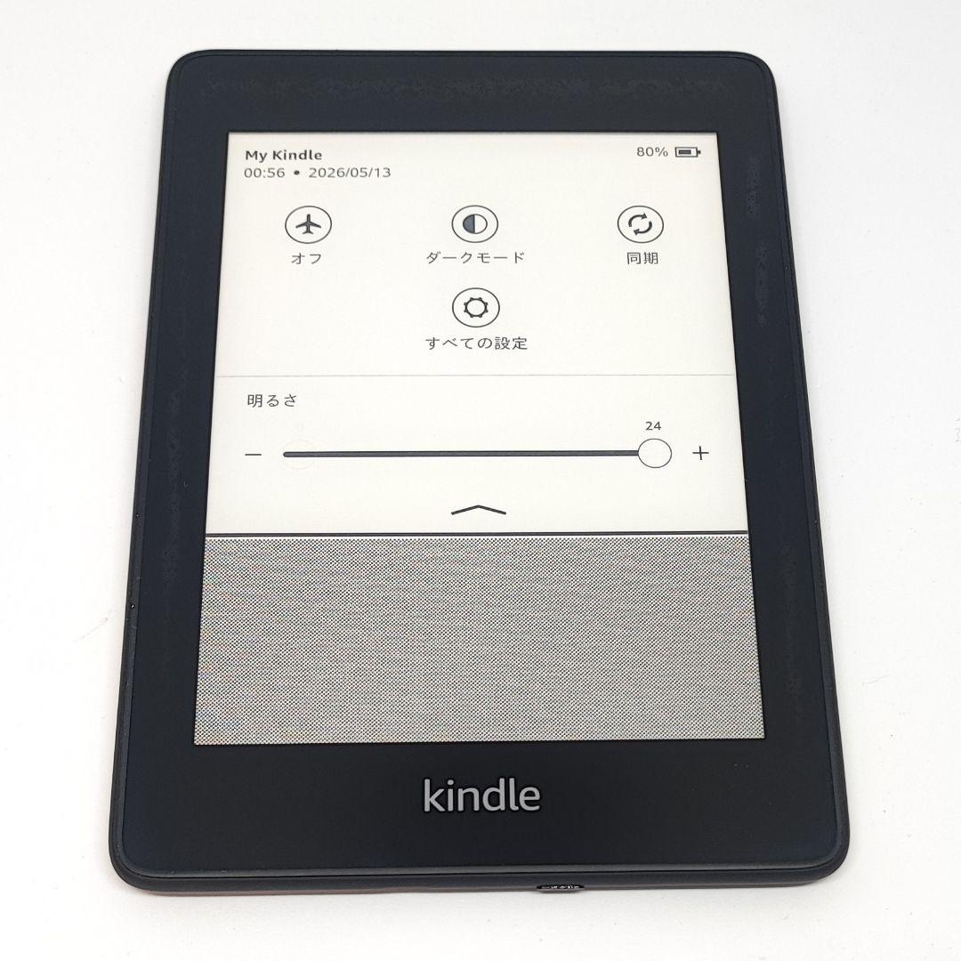 0619 Kindle Paperwhite 第10世代 32GB 広告なし