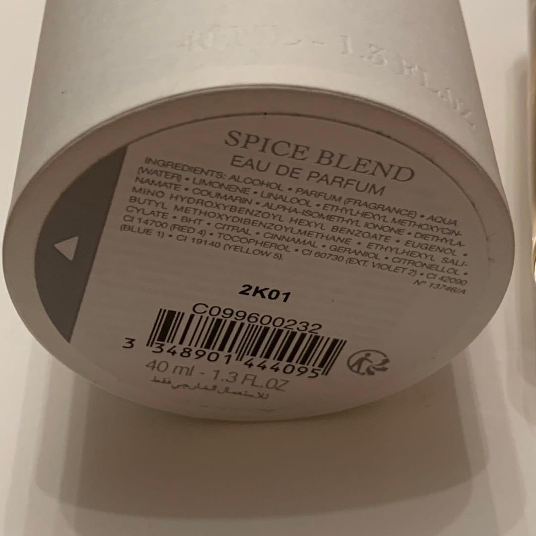 スパイスブレンド 40mlオードゥパルファン