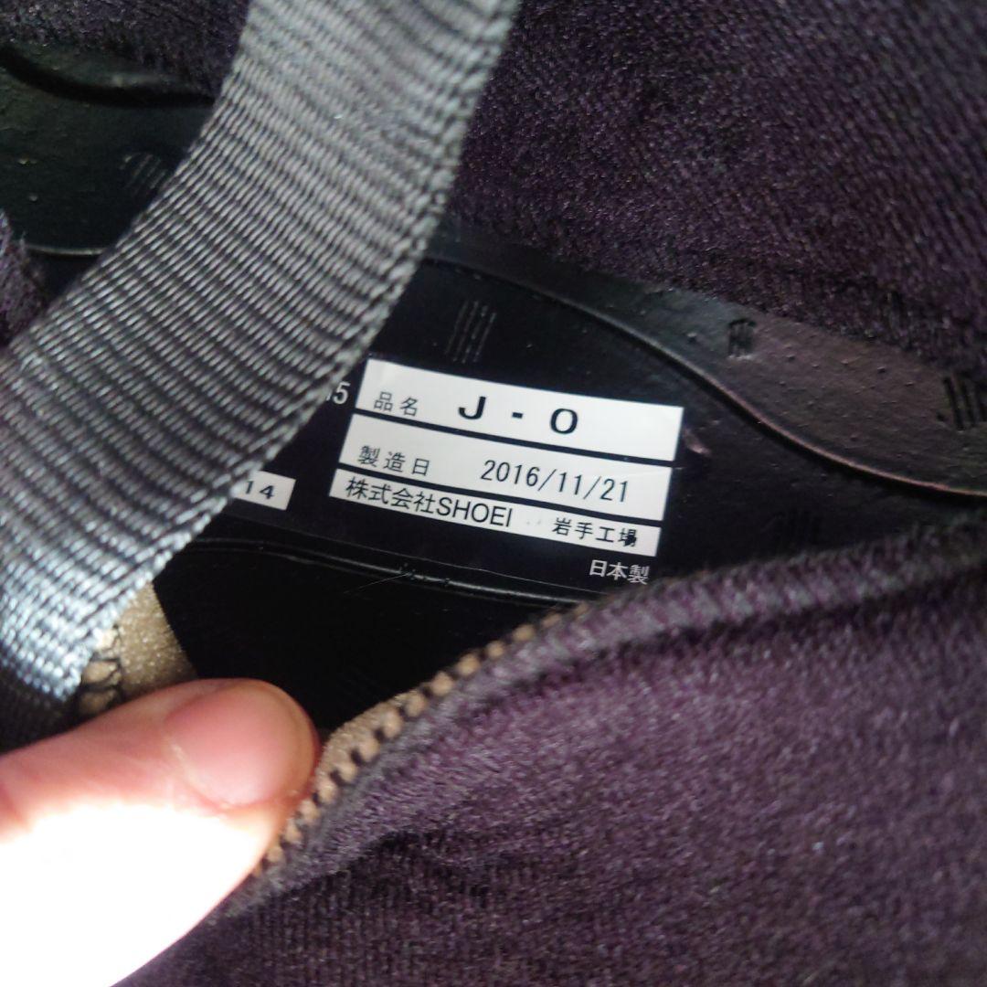 SHOEI 迷彩 ヘルメット　j.o JOヘルメット　スモークバイザー　最終価格