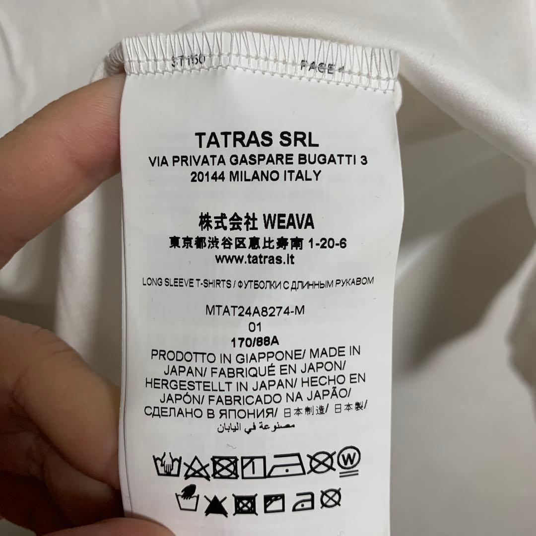 TATRAS タトラス メンズ DELICIMO デリシモ クルーネック 長袖