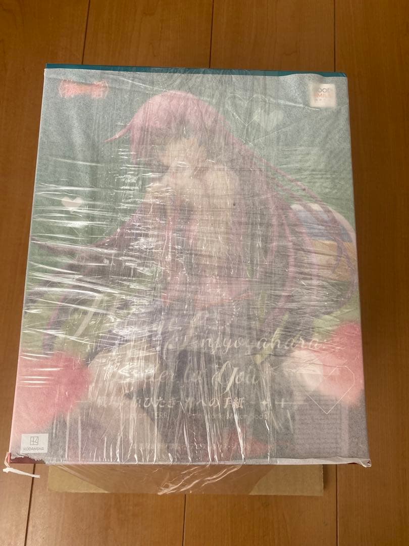 【美少女フィギュア】戦場ヶ原ひたぎ 君への手紙 1/7 完成品フィギュア