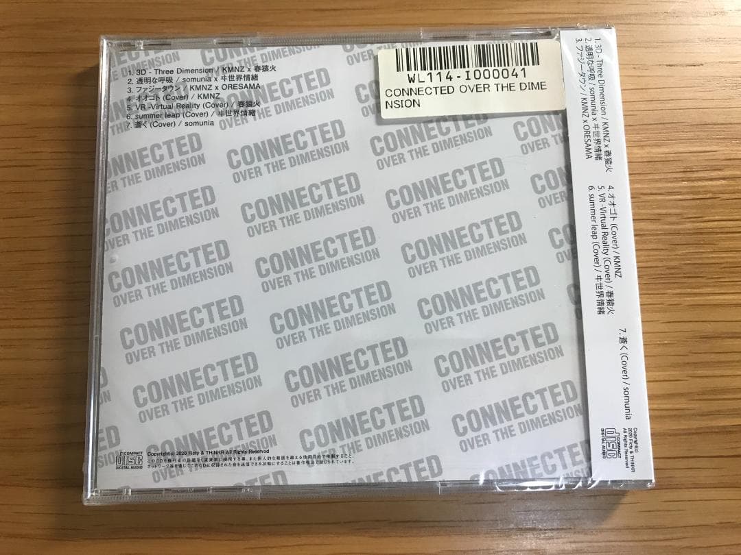 【新品未開封】CONNECTED OVER THE DIMENSION
