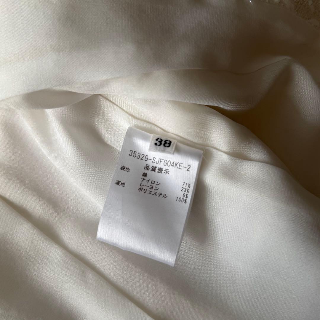 foxey フォクシー ノーカラージャケット 短丈 ホワイト38 M日本製