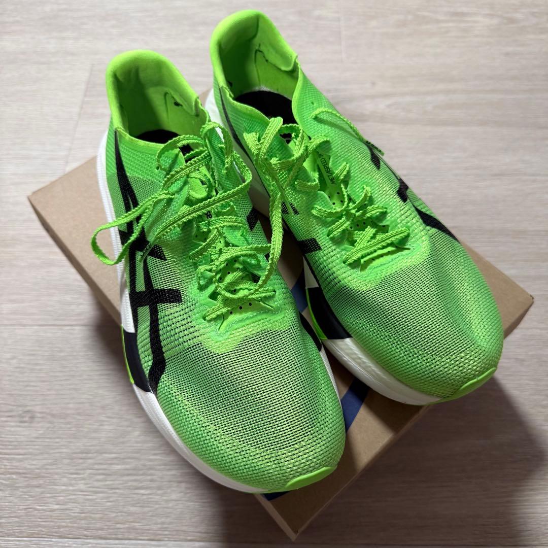 メタスピードスカイ東京 （SPEED SKY TOKYO）28.0cm