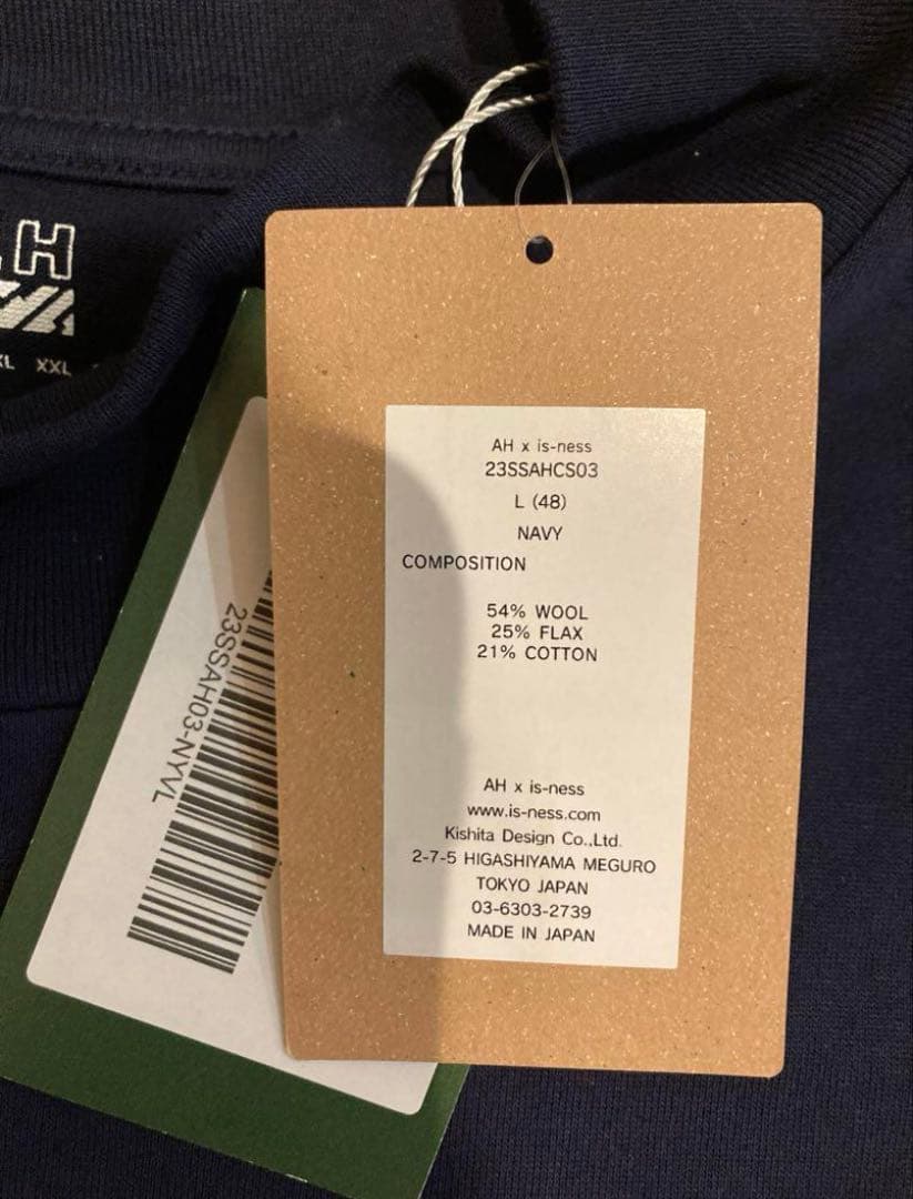 IS-NESS×AH.H ロンT 長谷川昭雄 カウラム