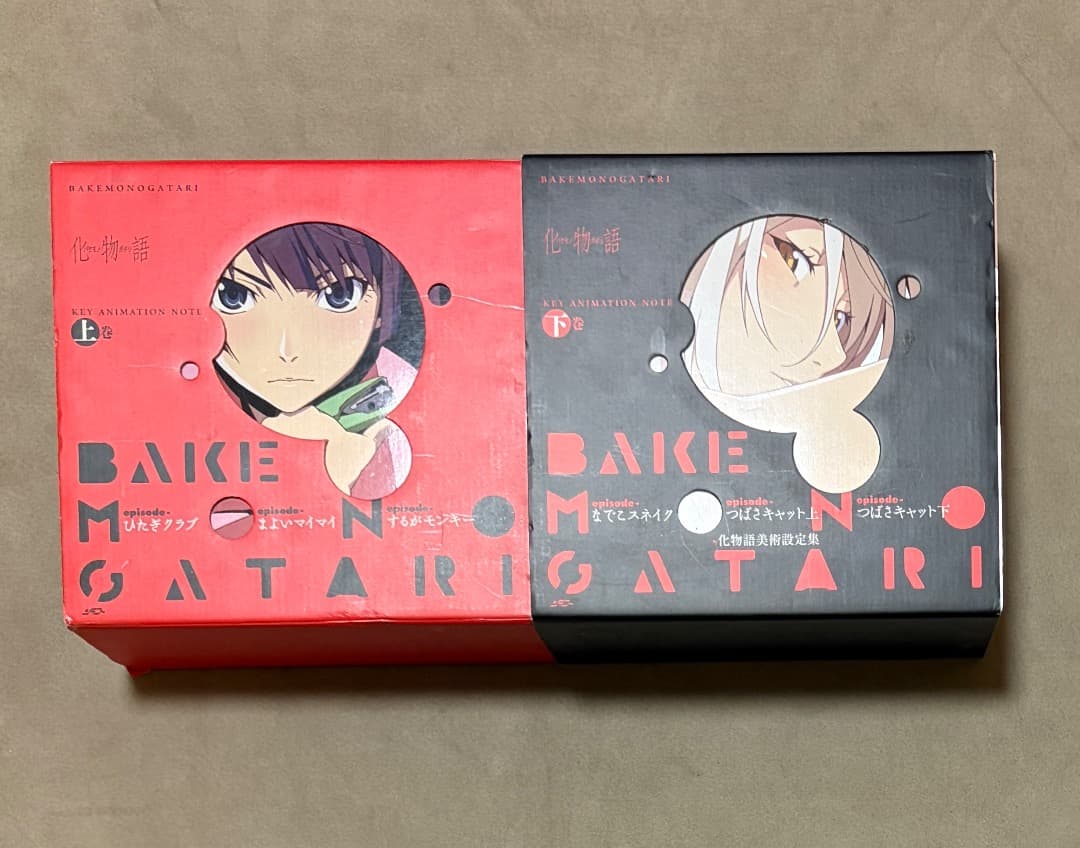 化物語 原画集セット