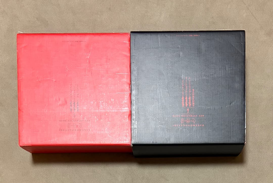 化物語 原画集セット