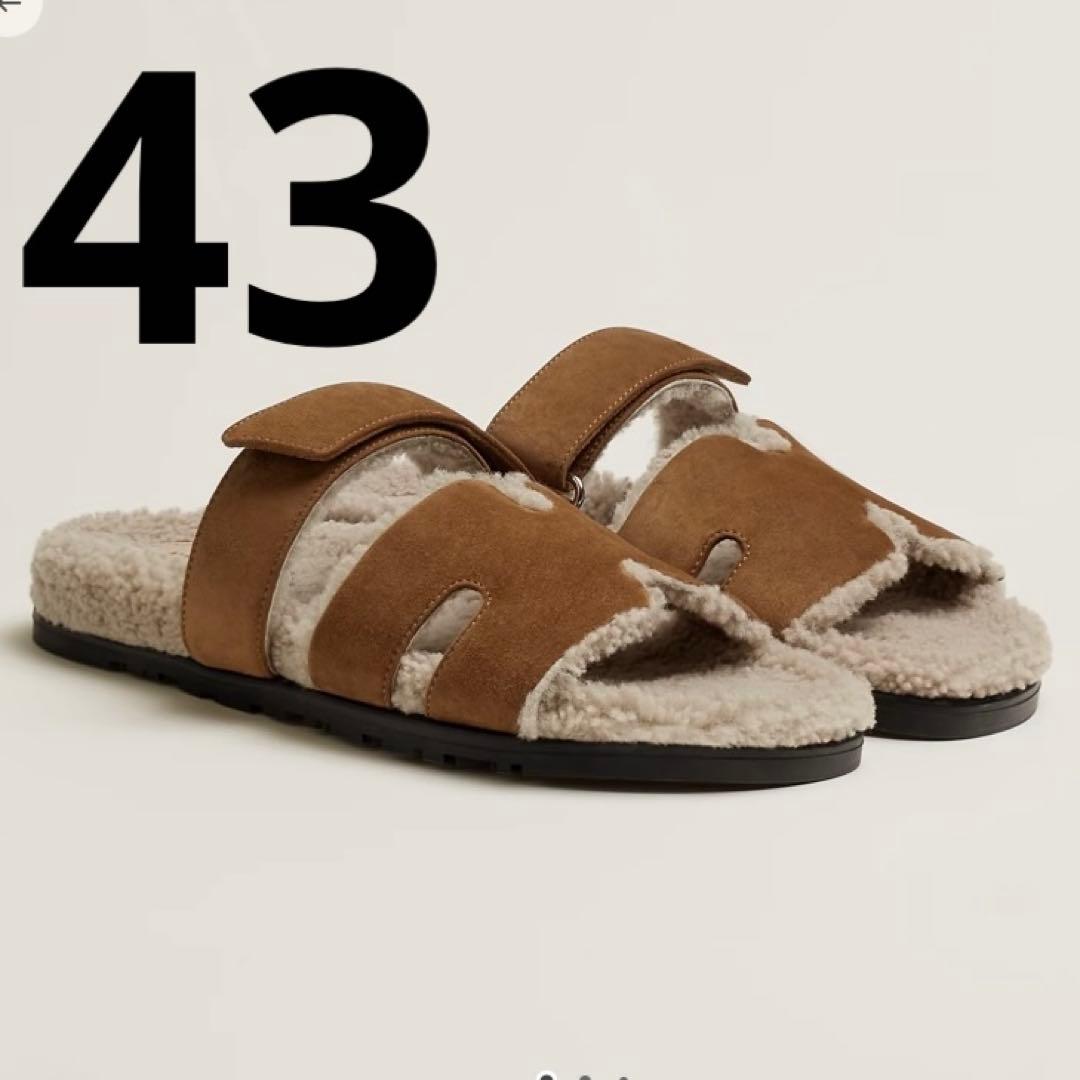 エルメス HERMES ムートンサンダル 茶　シプレ　43