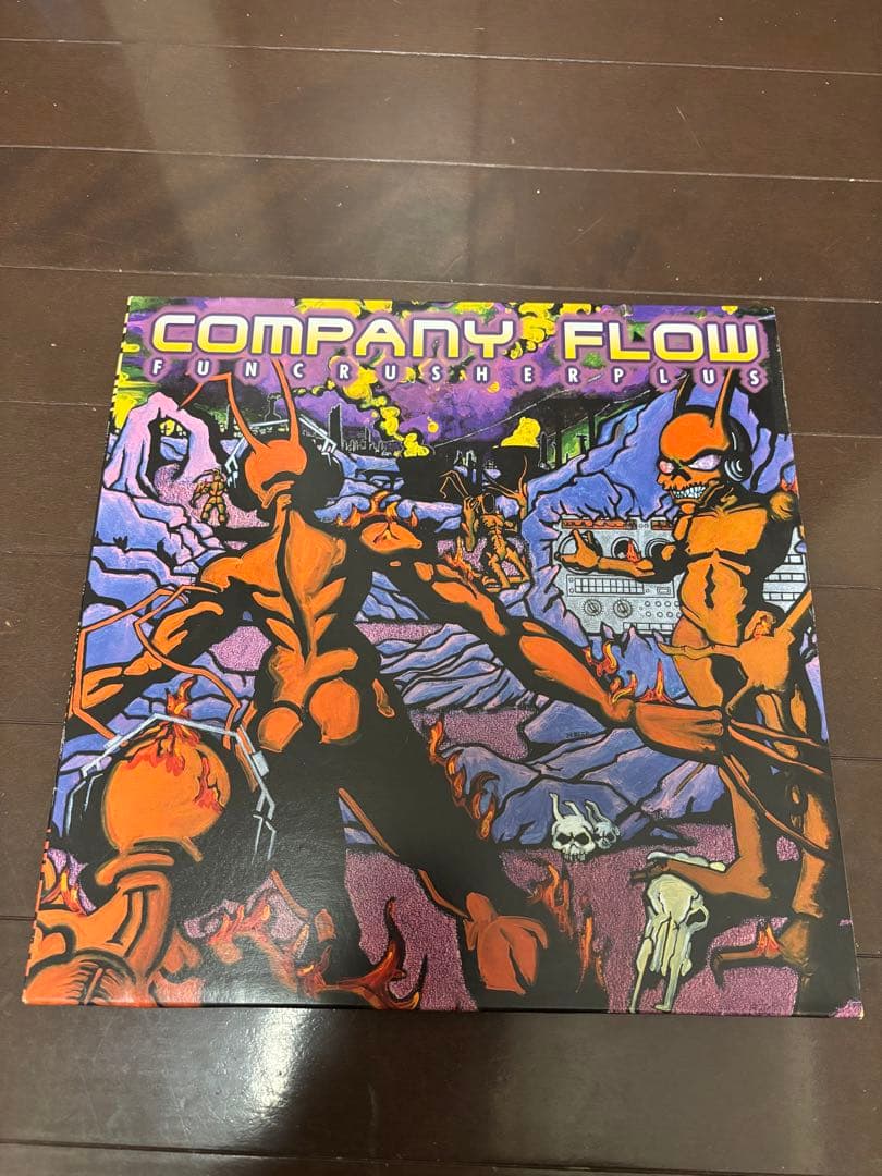洋楽 Company Flow Funcrusher Plus dj krush