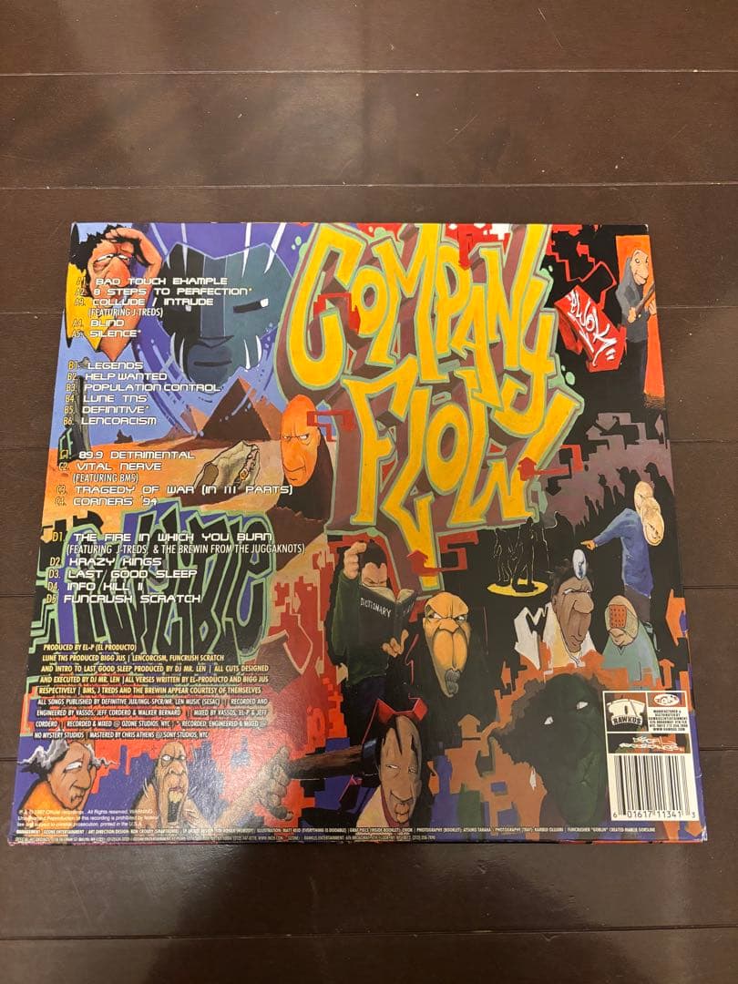 洋楽 Company Flow Funcrusher Plus dj krush