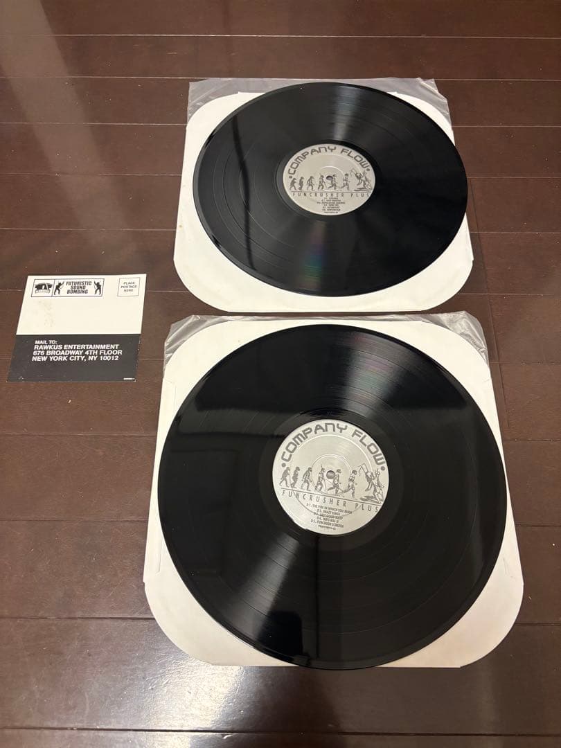 洋楽 Company Flow Funcrusher Plus dj krush