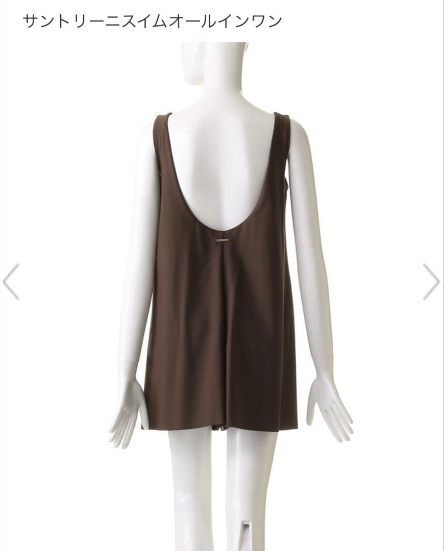 CHAOS 2025年新作カラー サントリーニスイムオールインワン チョコ