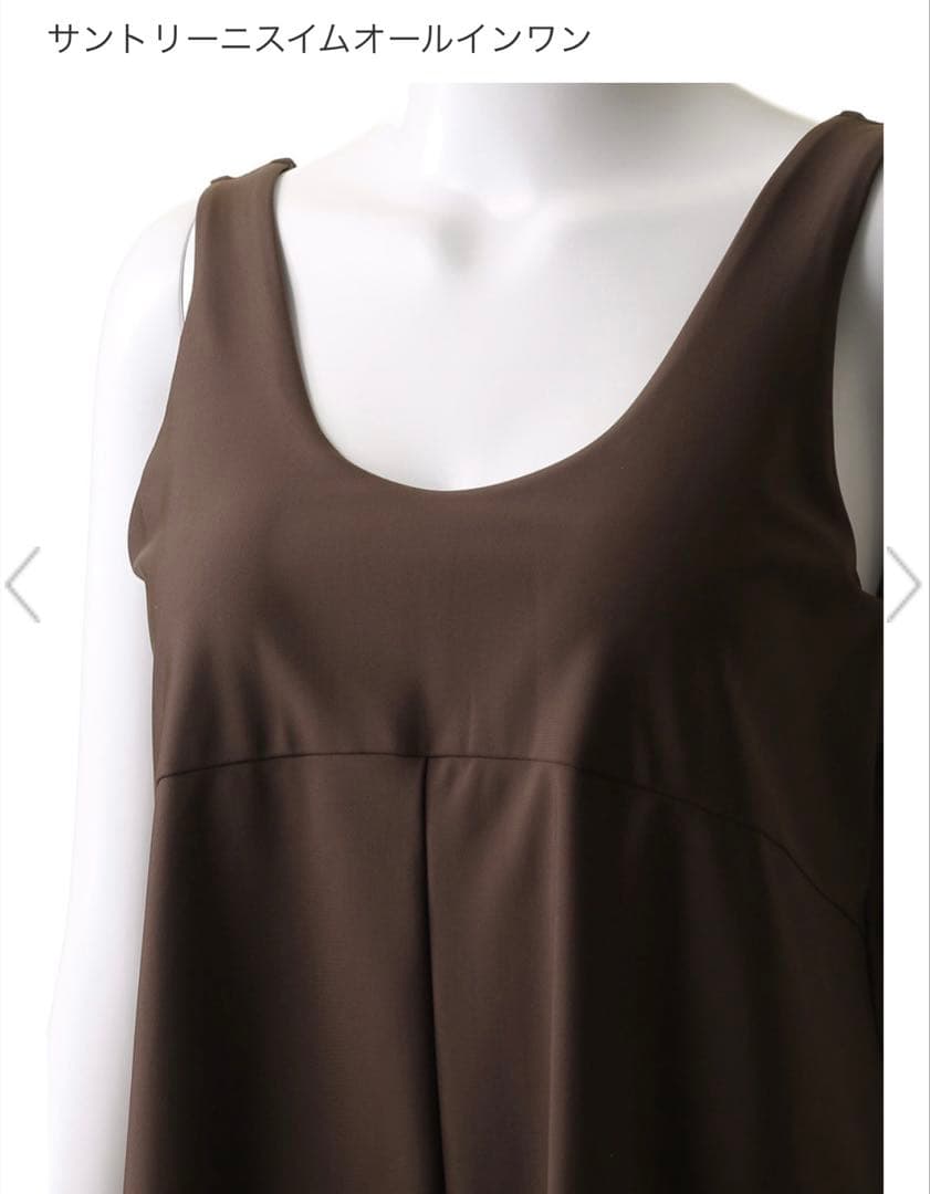 CHAOS 2025年新作カラー サントリーニスイムオールインワン チョコ