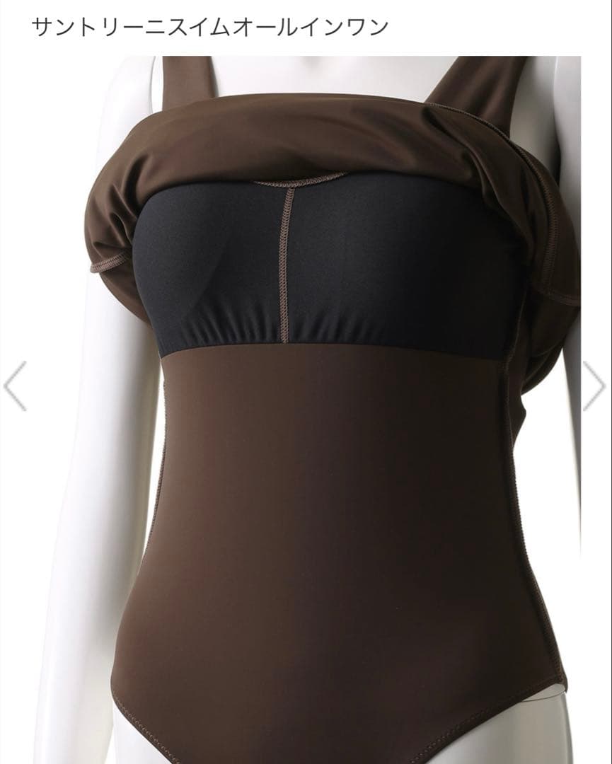 CHAOS 2025年新作カラー サントリーニスイムオールインワン チョコ