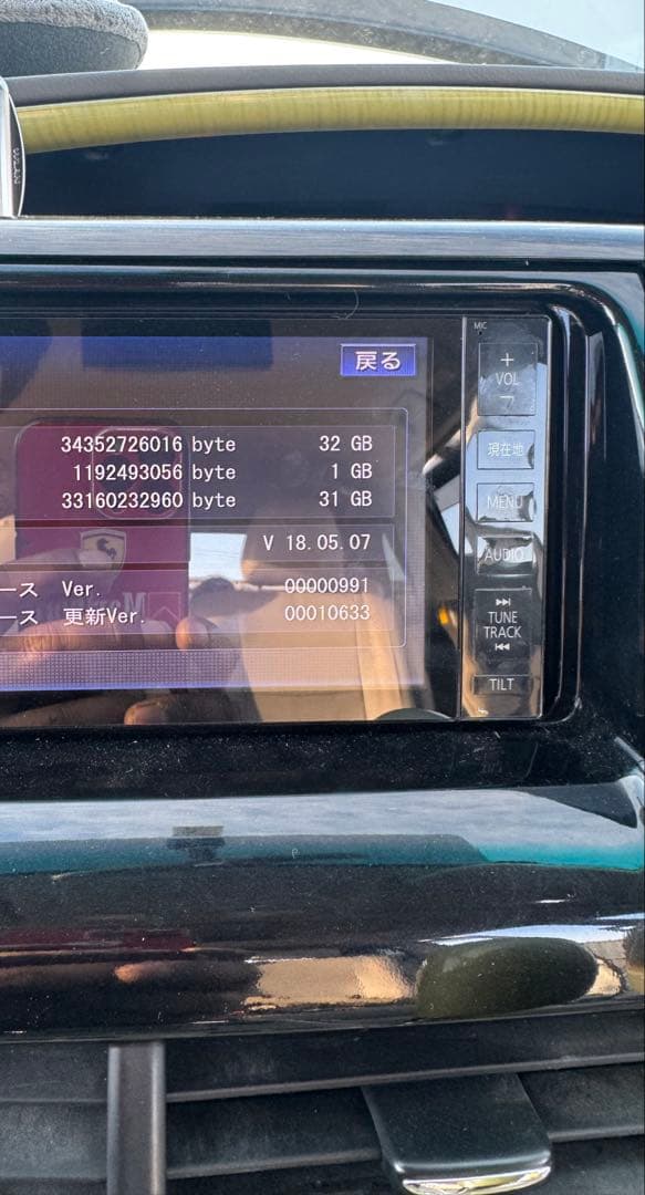 パナソニック CN-H510WD ストラーダ　Bluetooth フルセグ ナビ