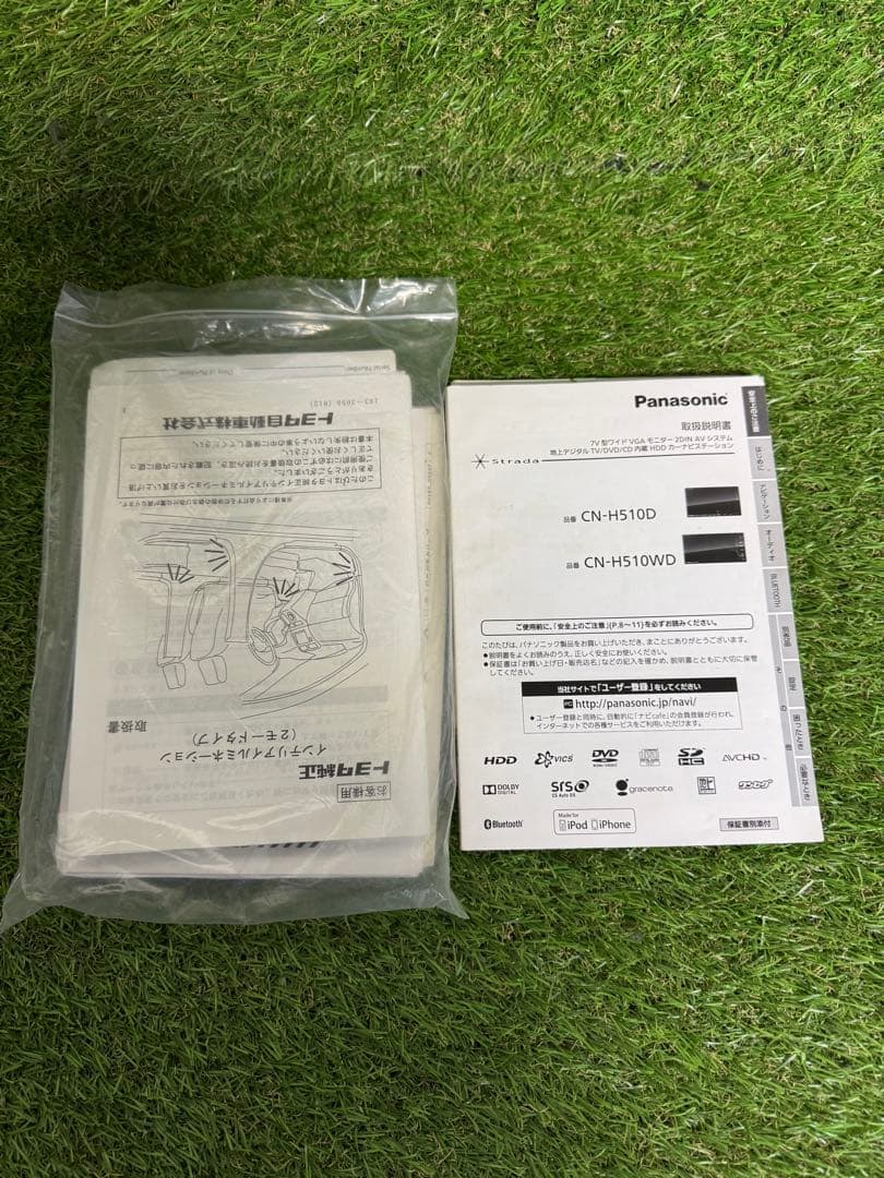 パナソニック CN-H510WD ストラーダ　Bluetooth フルセグ ナビ
