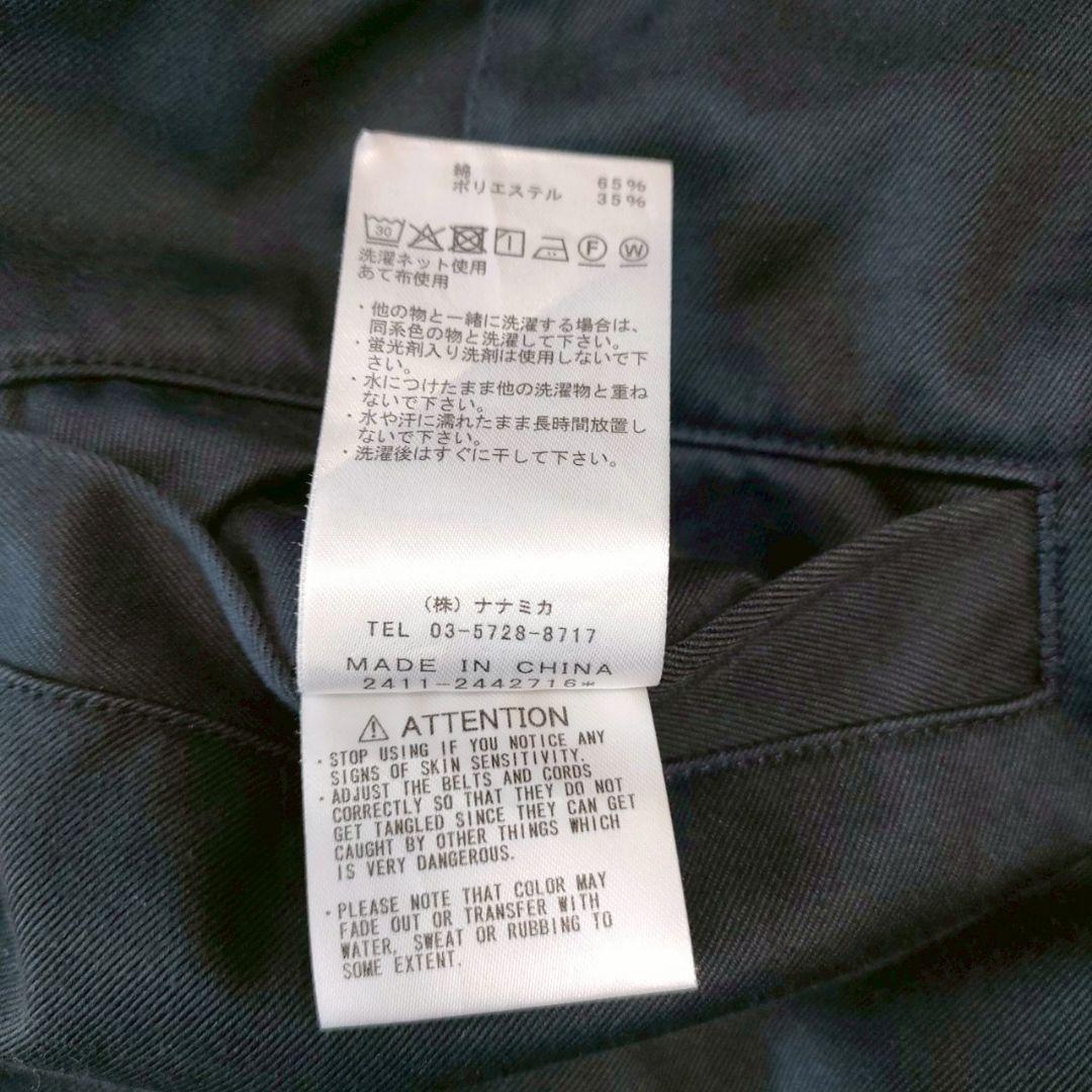 ノースフェイスパープルレーベル チノワイドストレートフィールドパンツ 濃紺