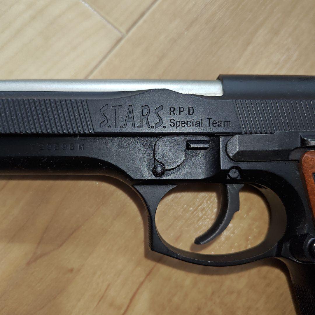 東京マルイ　ガスブローバック　ハンドガン　サムライエッジ　サバゲー