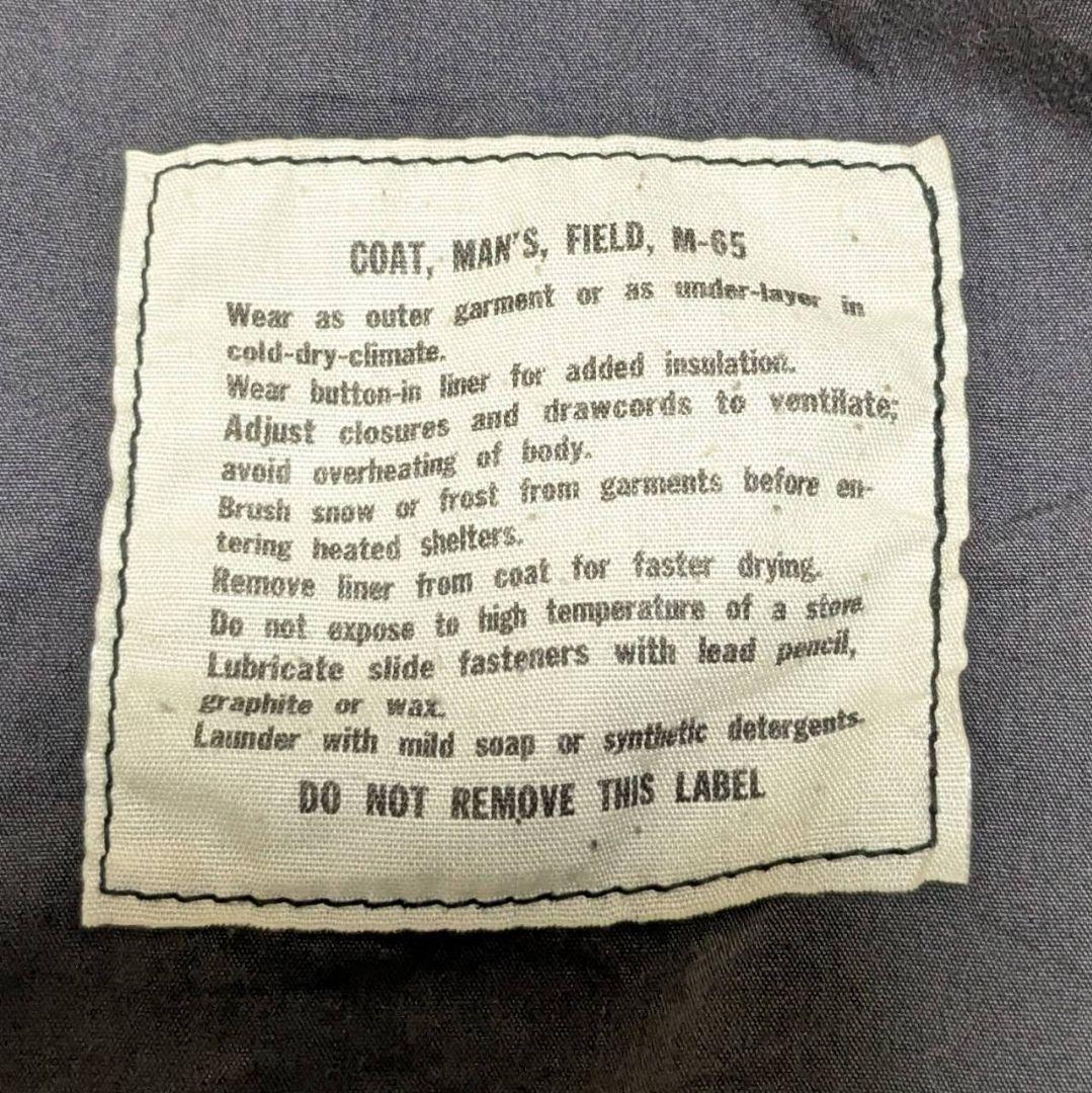 バズリクソンズ WILLIAM GIBSON Type BLACK M-65