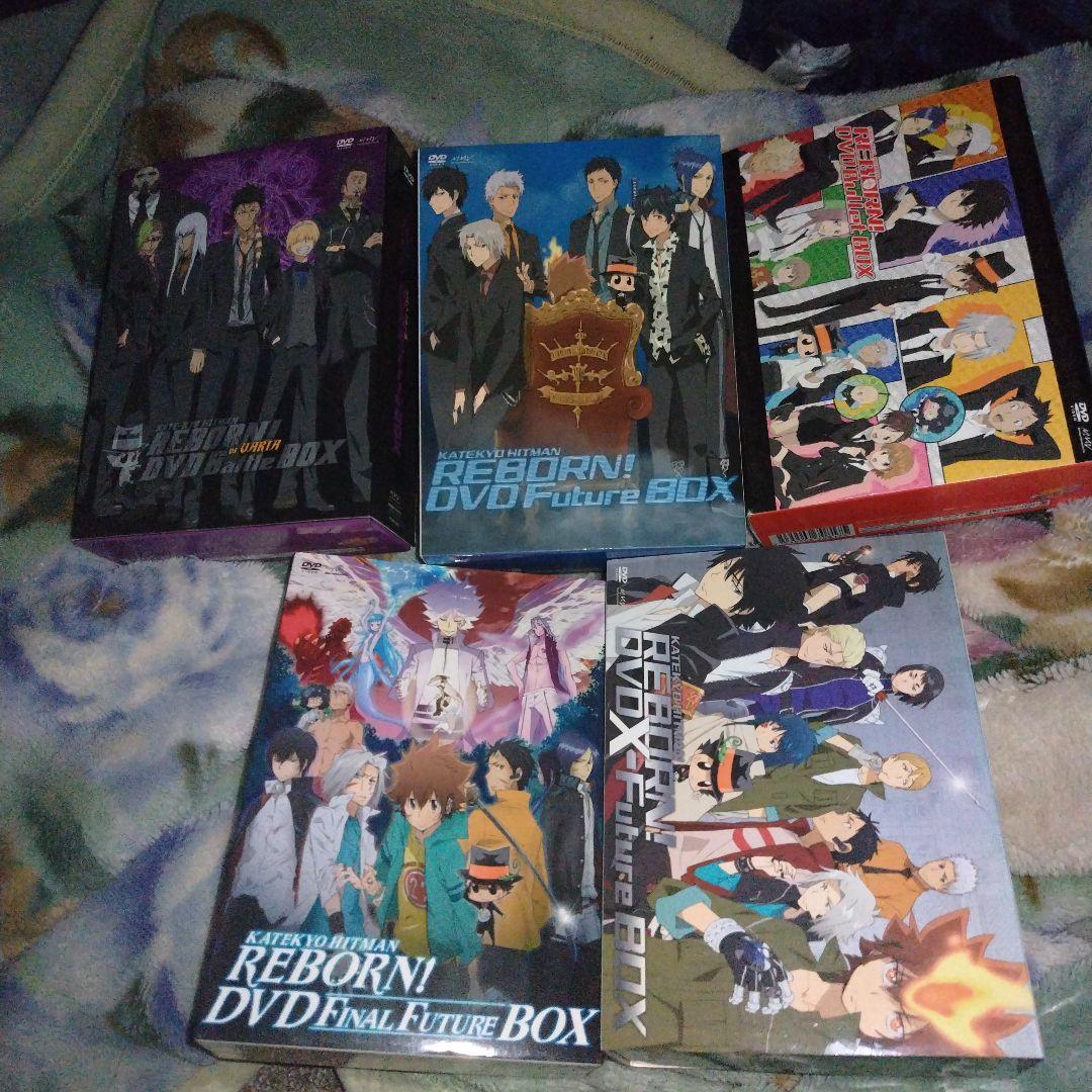 家庭教師ヒットマンREBORN　 DVD BOX dvd 初回生産限定版