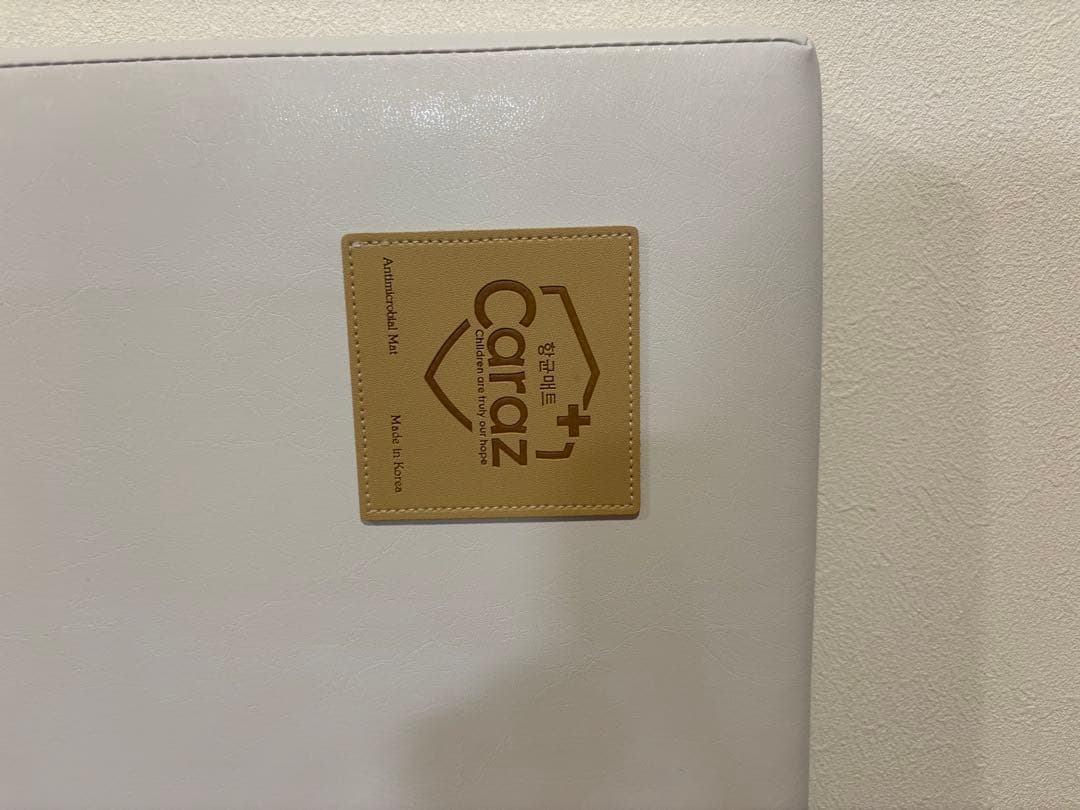 Caraz ゼロクリーンフォルダマット 溝なしプレイマット 200×140