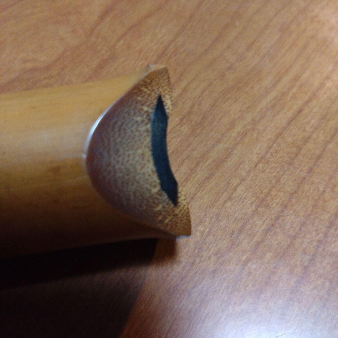 値下げ都山流一尺八寸管　整優銘