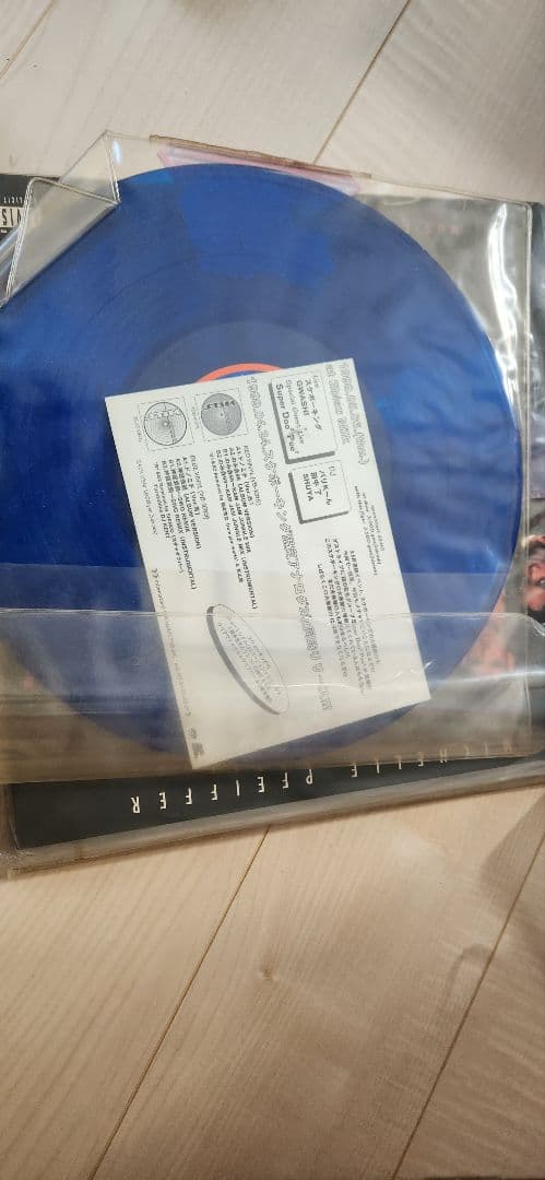 まとめ売り切り