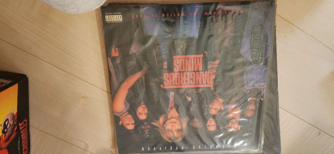 まとめ売り切り