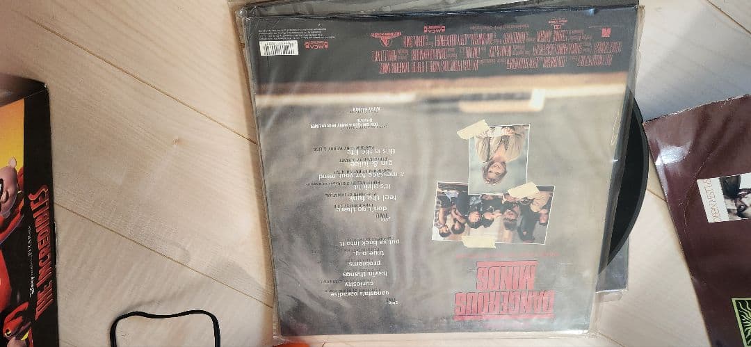 まとめ売り切り