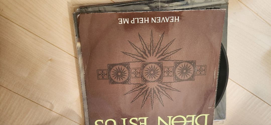 まとめ売り切り