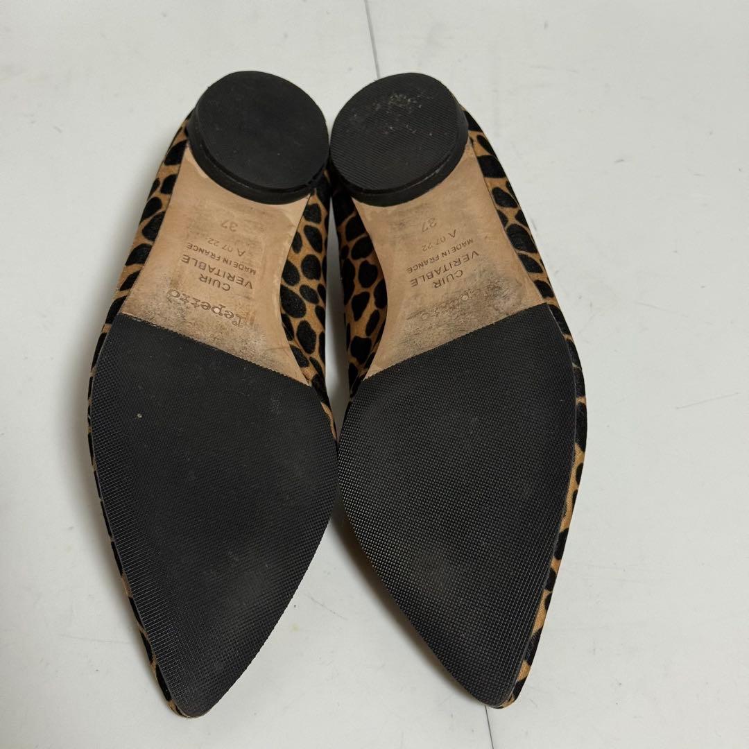 ⭐️極美品⭐️repetto レペット　レオパード柄 バレエシューズ