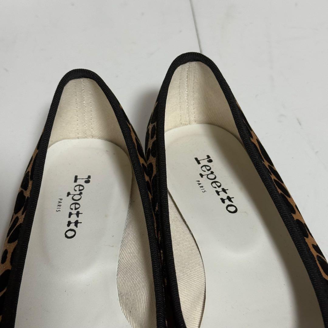 ⭐️極美品⭐️repetto レペット　レオパード柄 バレエシューズ