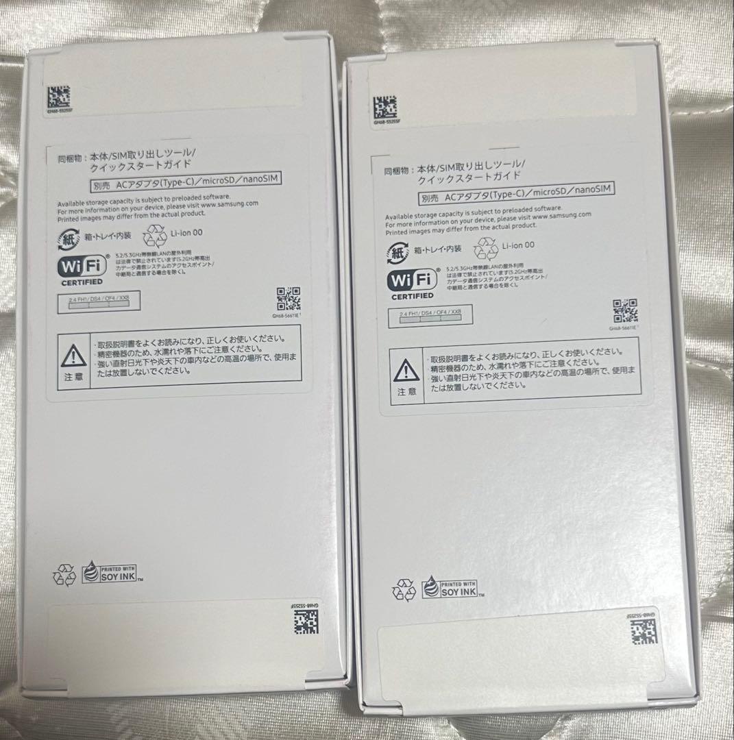 Samsung Galaxy A25 5G 2台セット