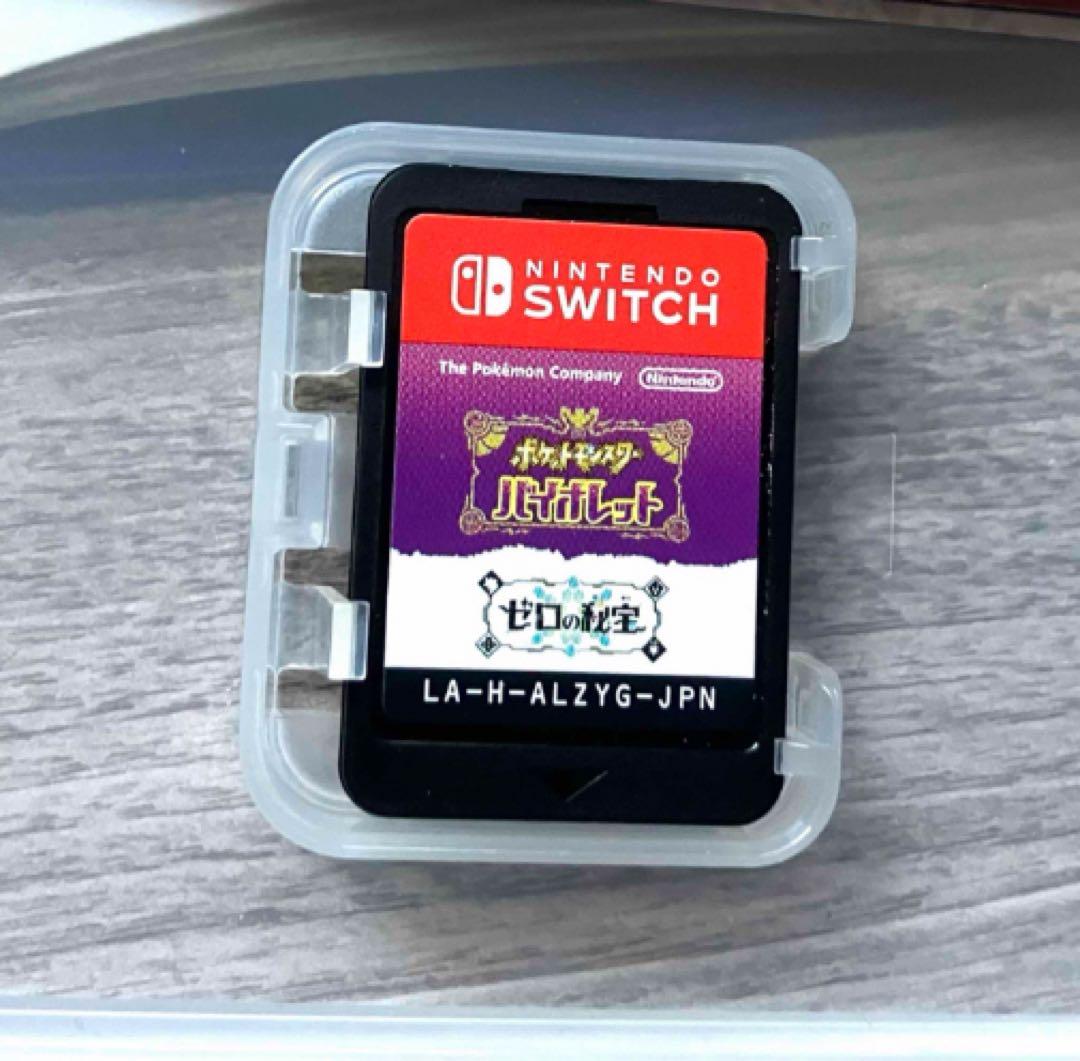 【追加コンテンツ付き】ポケットモンスター ゼロの秘宝 エキスパンションパス 4点