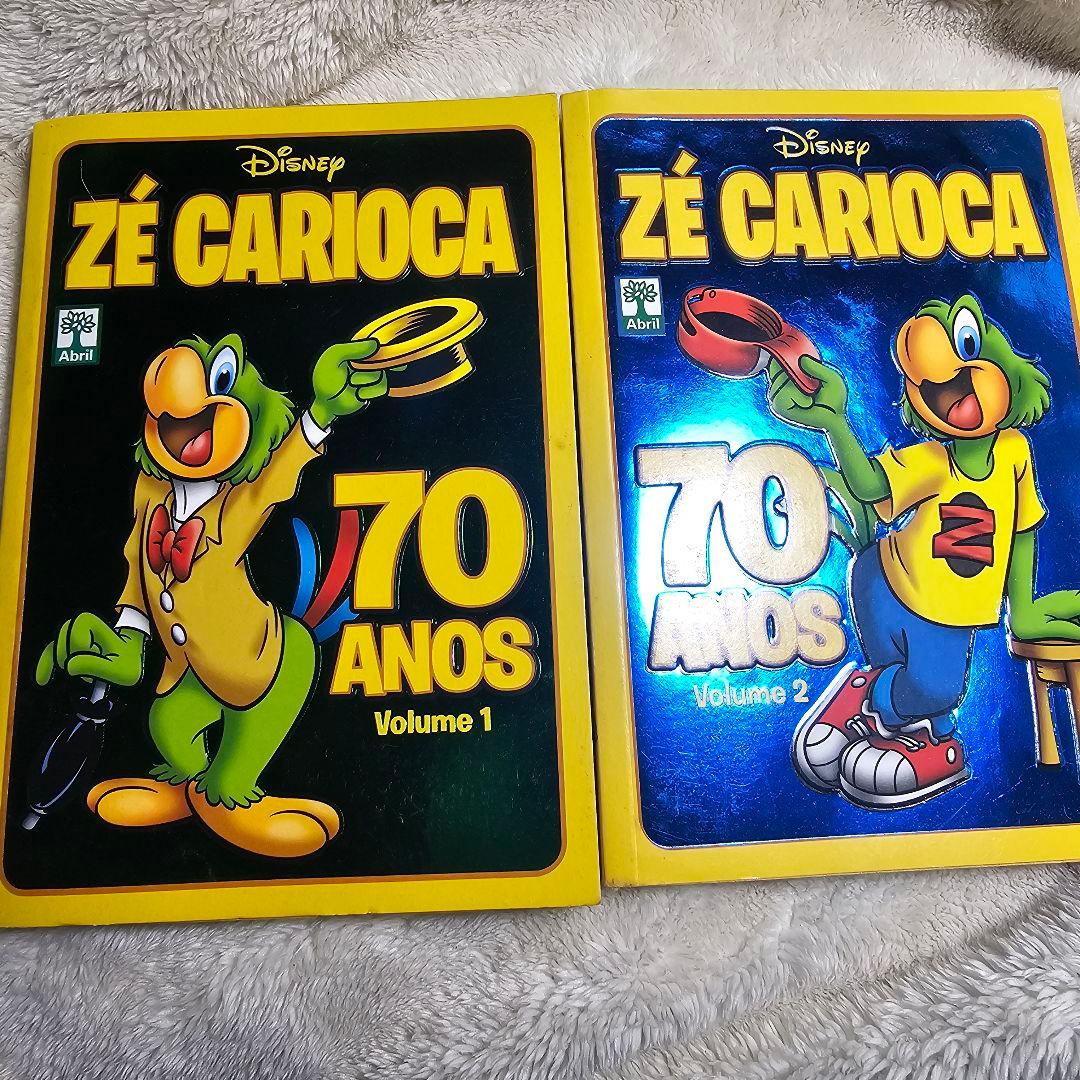 ホセキャリオカ 70周年記念コミック 1巻2巻