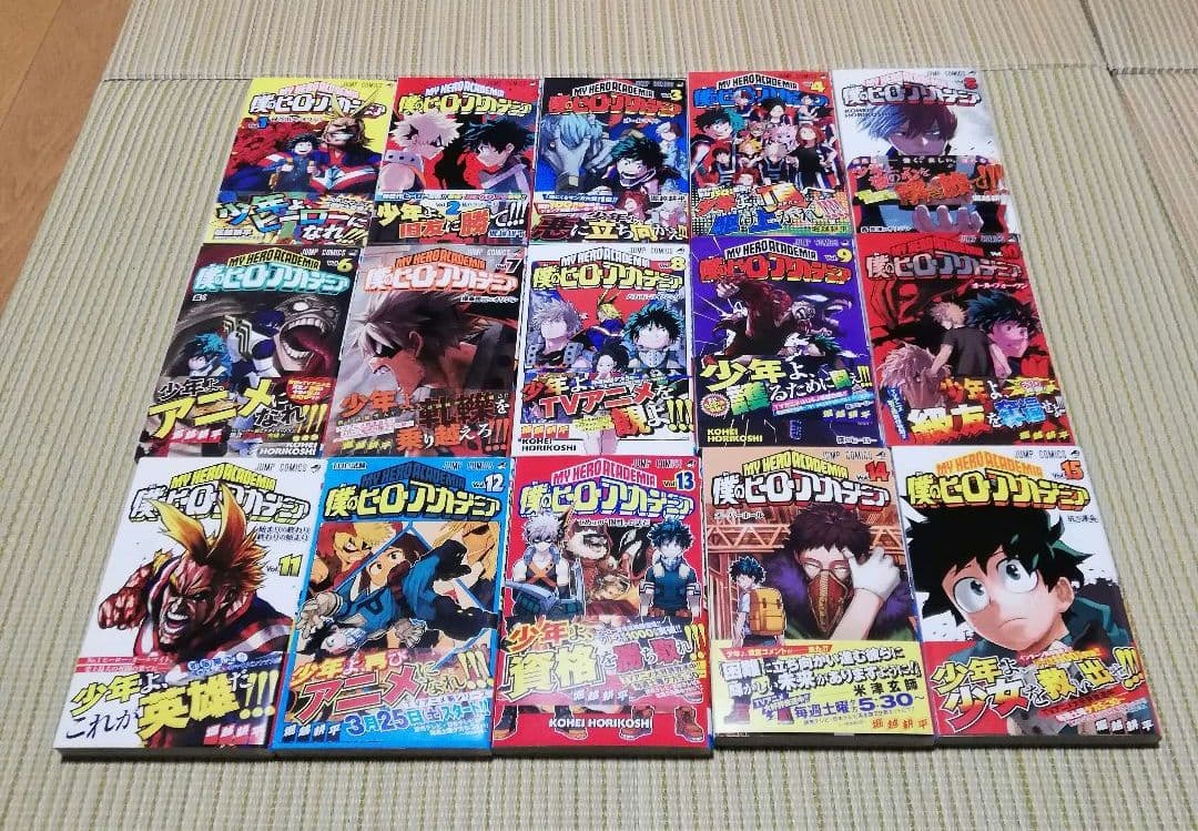 僕のヒーローアカデミア　1～42巻　全巻セット+関連本9冊【ヒロアカ】